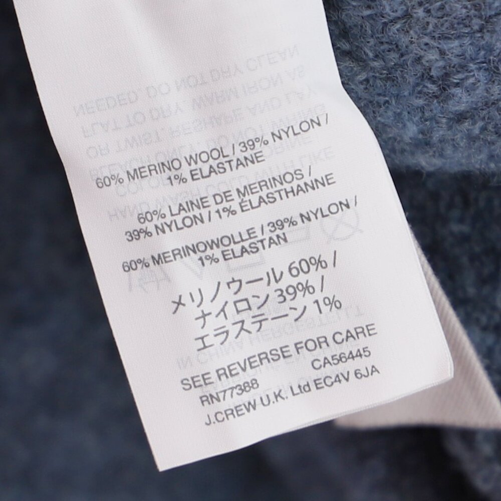 NWT J.CREW Stretch Bouclé Cardigan Sweater in Heather Lagoon Blue Boucle Size XL - Picture 10 of 10